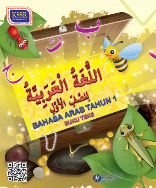ARAB Tahun 1